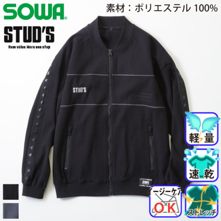 �X�^�b�Y S4510 �o���G�[�V����