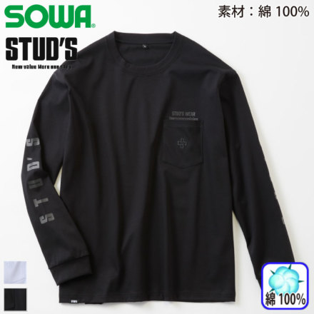 �X�^�b�Y S4562-1 �o���G�[�V����