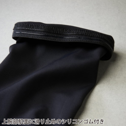 楽天市場】【EVEN掲載品】【日本製】 CODURA ヘッドカバー