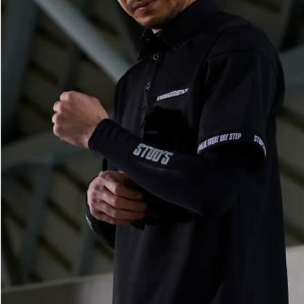 桑和 [STUD'S] S6545 CORDURA(R) 冷感消臭アームカバー