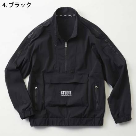 桑和 [STUD'S] S7220 CORDURA(R) ストレッチプルオーバーブルゾン