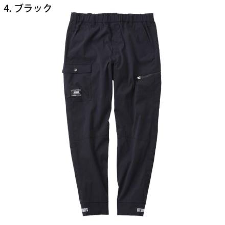 桑和 [STUD'S] S7227 CORDURA(R) ストレッチジョガーパンツ