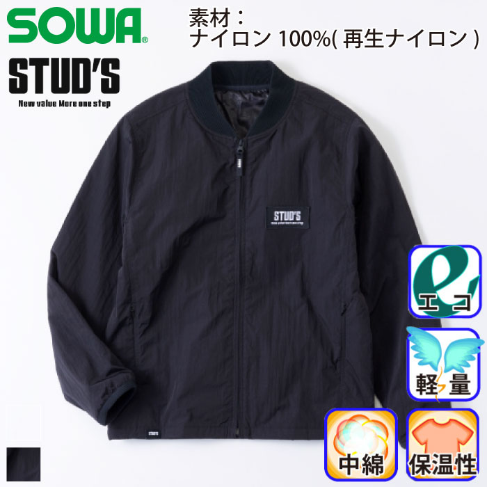 新品未使用品タグ付き　sotryangel ソートライエンジェル　ジャケット Sowa-S7420-m-01-pl.jpg
