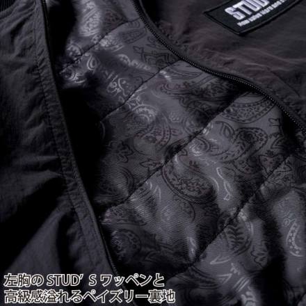 桑和 [STUD
