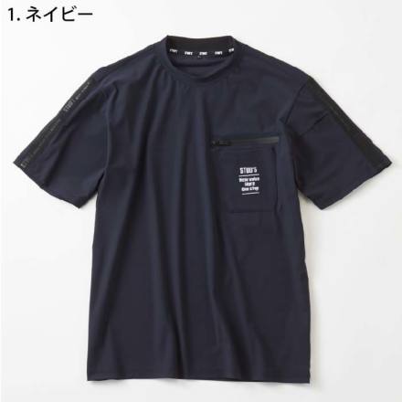 温和篤厚さま専用 Sowa-S8563-m-02-dl.jpg