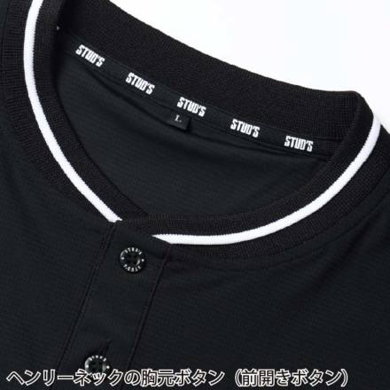 桑和 [STUD'S] S8564 ハイストレッチ冷感ヘンリーネックシャツ
