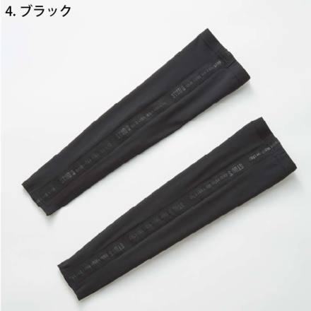 さえらアームカバー再度出品します。 楽天市場】正規販売代理店 さえら ポテチーノ アームカバー 日よ