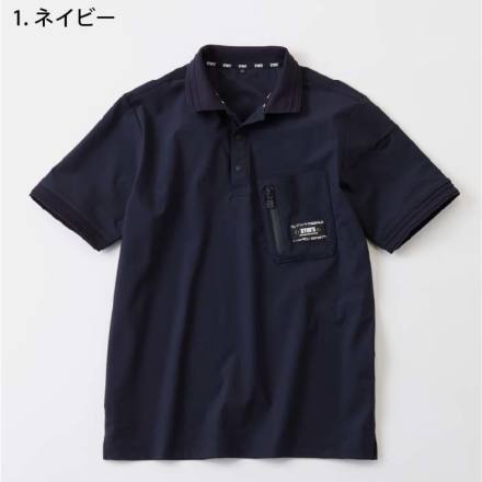Sowa-S8571-m-02-dl.jpg