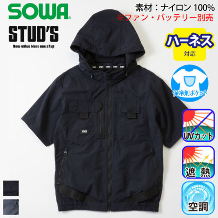 �X�^�b�Y S8901 �o���G�[�V����