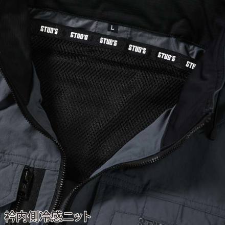 桑和 [STUD'S] S8901 EF用 半袖ブルゾン