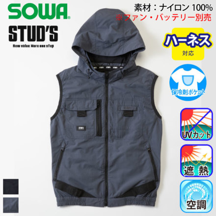 �X�^�b�Y S8906 �o���G�[�V����