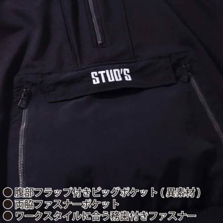 桑和 [STUD'S] S9510 異素材MIXハーフジップブルゾン
