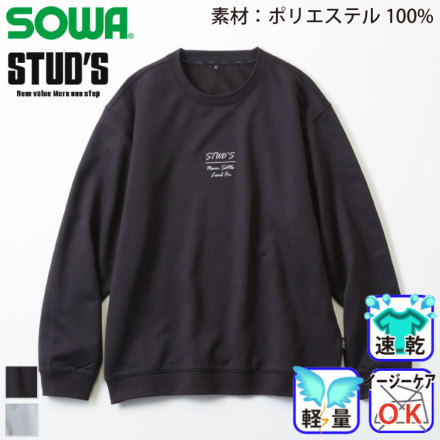 �X�^�b�Y S9520 �o���G�[�V����
