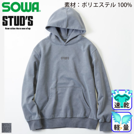 �X�^�b�Y S9544 �o���G�[�V����