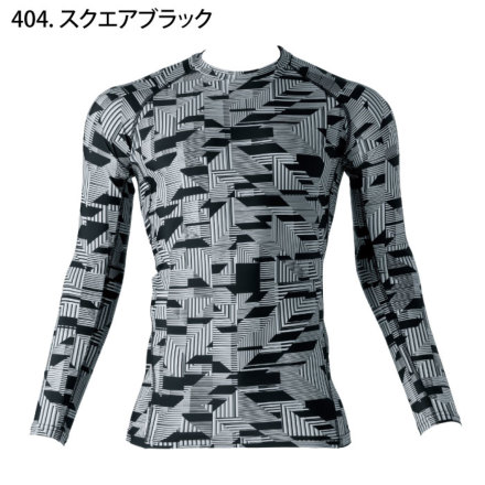 ゆきさん専用⭐︎GUCCI ゼブラ柄 ボウタイ長袖シャツ ゆきさん専用⭐︎GUCCI ゼブラ柄 ボウタイ長袖シャツ ゆきさん専用