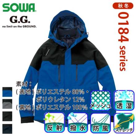 G.G.0814-00 �o���G�[�V����