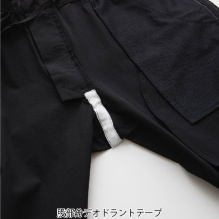 桑和 [G.GROUND] 0188-08 カーゴパンツ