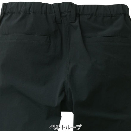 くわ 桑和 [G.GROUND] 1182-08 カーゴパンツ