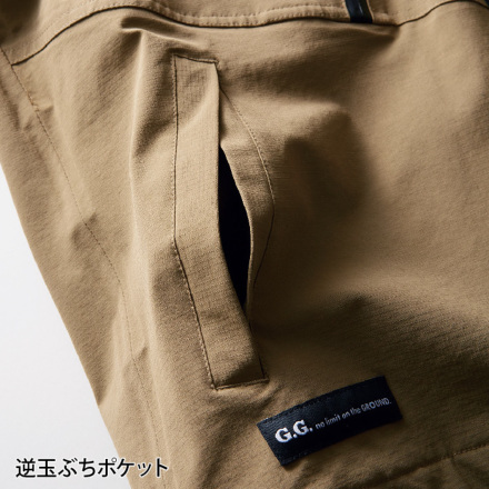 桑和 [G.G.] 0284-00 防水防寒ブルゾン