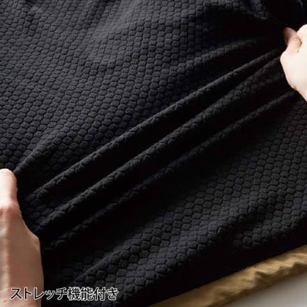 桑和 [G.G.] 0284-00 防水防寒ブルゾン