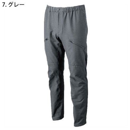 桑和] 0298-08 カーゴパンツ