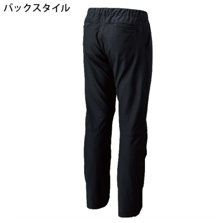 桑和] 0298-08 カーゴパンツ