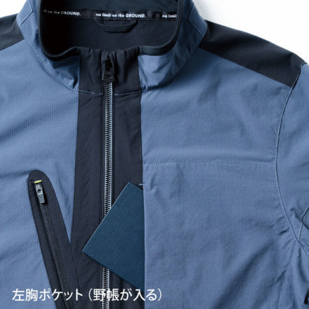 新品タグ付き【ワコール】MINTON 長袖 Mサイズ 新品タグ付 ワコール