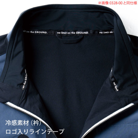 桑和 [G.G.] 0328-10 長袖ブルゾン(柄)