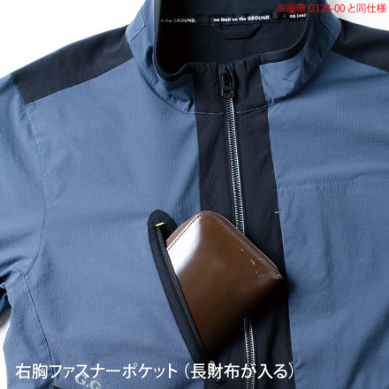 桑和 [G.G.] 0328-10 長袖ブルゾン(柄)