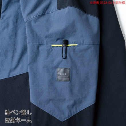 桑和 [G.G.] 0328-10 長袖ブルゾン(柄)