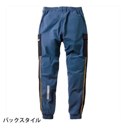 桑和 [G.G.] 0368-08 ジョガーパンツ（ノータック、脇ゴム）