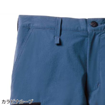 Susanaさん専用 桑和 [G.G.] 0368-08 ジョガーパンツ（ノータック、脇ゴム）