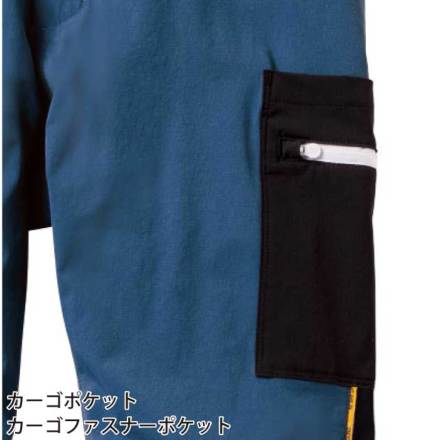 桑和 [G.G.] 0368-08 ジョガーパンツ（ノータック、脇ゴム）