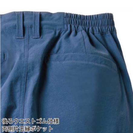 桑和 [G.G.] 0368-08 ジョガーパンツ（ノータック、脇ゴム）