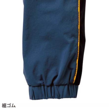 桑和 [G.G.] 0368-08 ジョガーパンツ（ノータック、脇ゴム）
