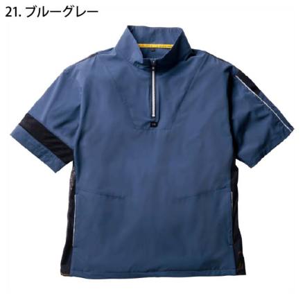 Sowa-a-0375-64-m-03-dl.jpg