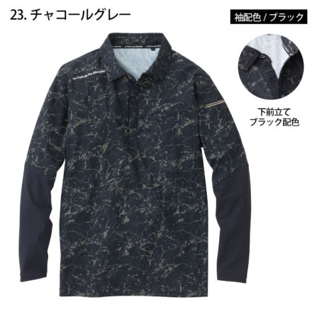 Sowa-a-0395-50-m-04-dl.jpg