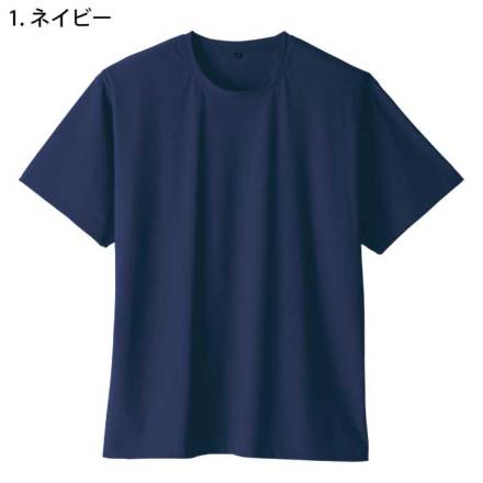 桑和] 0495-63 半袖Tシャツ（胸ポケット無）
