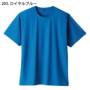 �K�a 0495-63 �J���[�o���G�[�V����