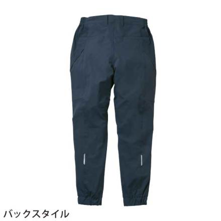 ¥79,200【RUSSELUNO/5】セットアップ スニードジョガーパンツ 桑和 [G.G.] 0548-07 ジョガーパンツ（ノータック、脇ゴム）