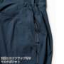 �W���K�[�p���c 0548-07 �f�B�e�[��