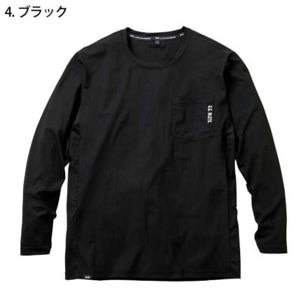 桑和] 0595-52 長袖Tシャツ(胸ポケット有)