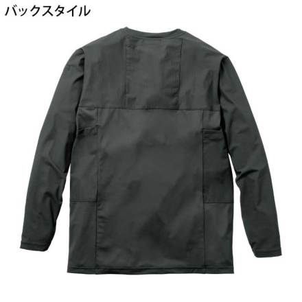 桑和] 0595-52 長袖Tシャツ(胸ポケット有)