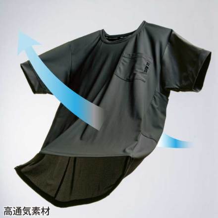桑和] 0595-52 長袖Tシャツ(胸ポケット有)