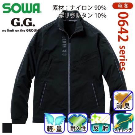 G.G. 0642-10 �o���G�[�V����