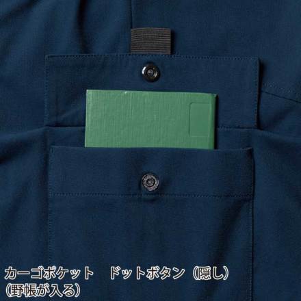 限定値下【新品、未使用】SANDAST バーボンジュニア　NAVY 伊勢丹限定色 桑和 [G.G.] 0648-07 ハーフパンツ（ノータック）