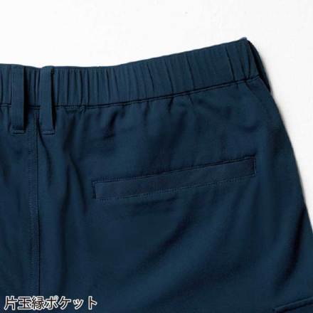 桑和 [G.G.] 0648-07 ハーフパンツ（ノータック）