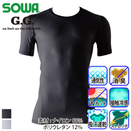 Ka [G.G.]  0685-41 oG[V