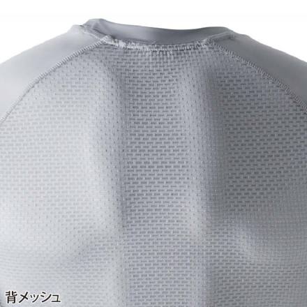 桑和 [G.G.] 0685-41 半袖サポートシャツ