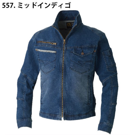 （Good)さん専用 2989.jp+ タフスクイザーDX | 山崎産業株式会社 家庭用品事業